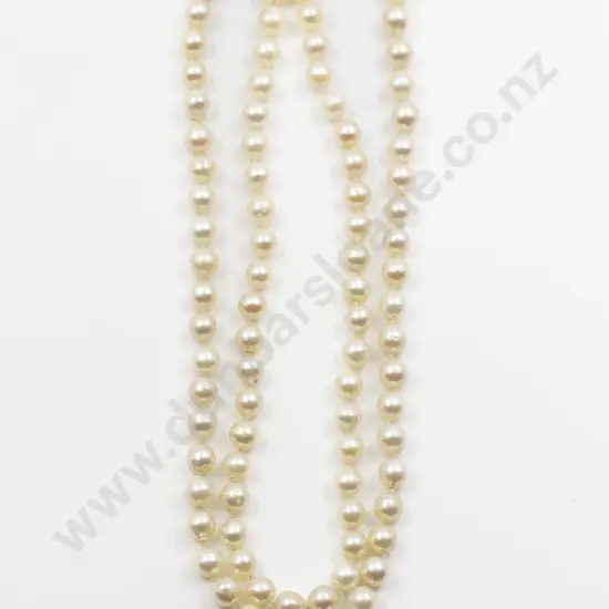 Single Strand Uniform Cultured Pearl Necklace