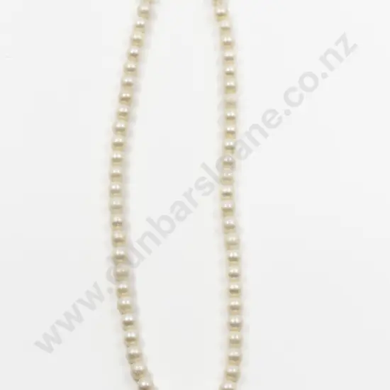 Mikimoto Single Strand Uniform Cultured Pearl Necklace