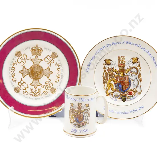 1977 Diamond Jubilee Plate
