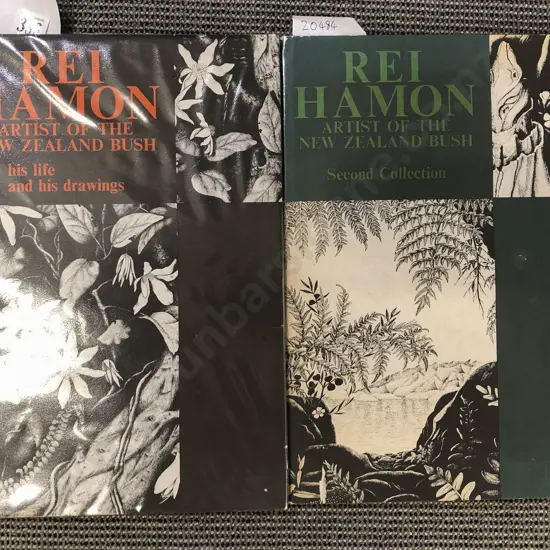 Two Large Rei Hamon Volumes