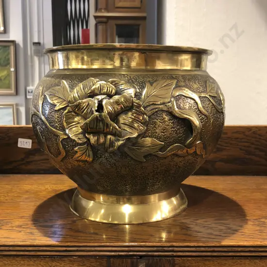 Brass Vase With Embossed Floral Design