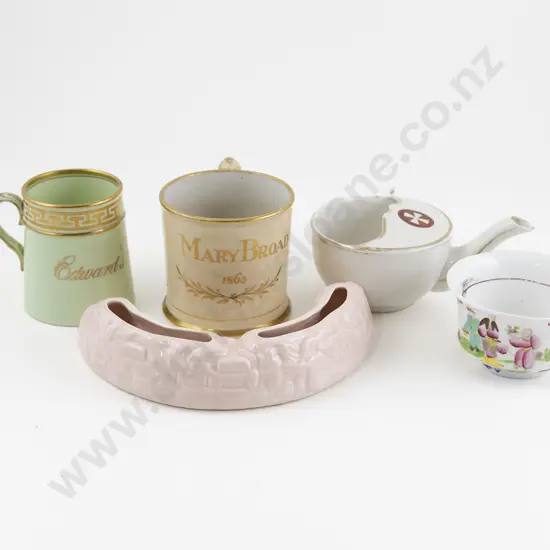 Two Victorian Named Mugs