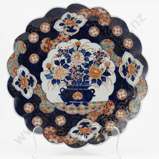 Early C20th Japanese Imari Export Charger