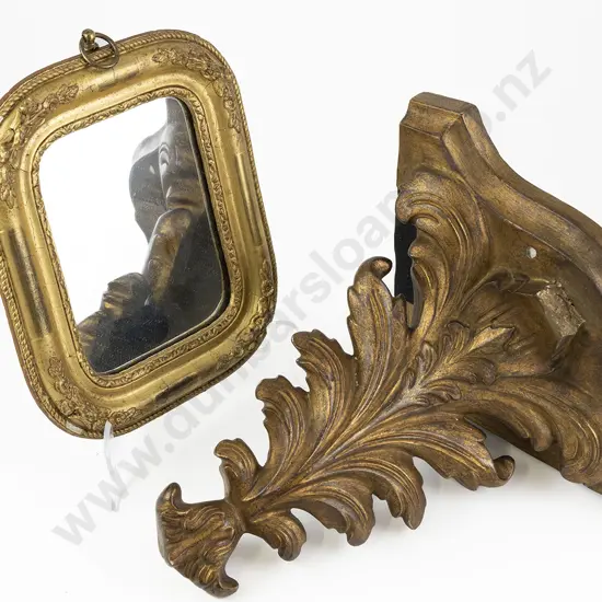 Victorian Gilt Gesso Wood Mirror