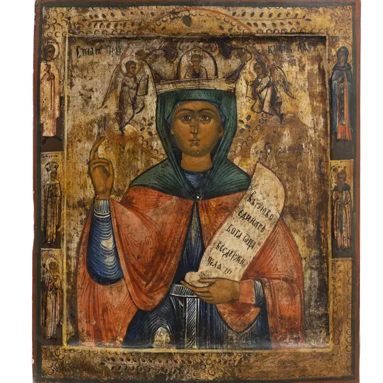C19th Russian Icon