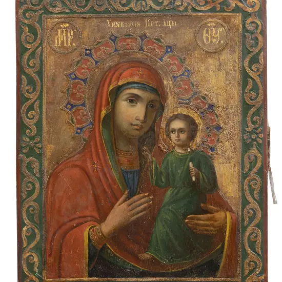 Late C19th Russian Icon