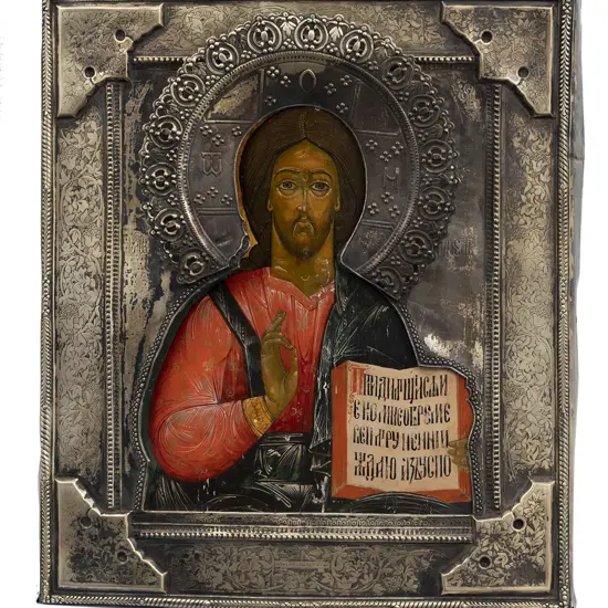 C19th Russian Icon