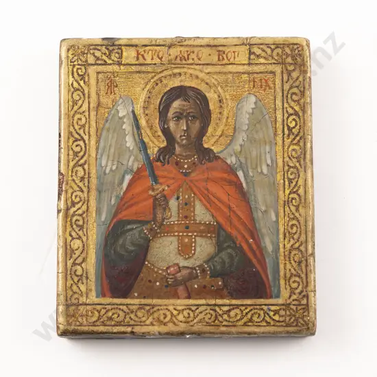 Mid/Late C19th Russian Miniature Icon