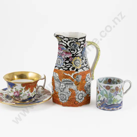 Masons Ironstone Jug