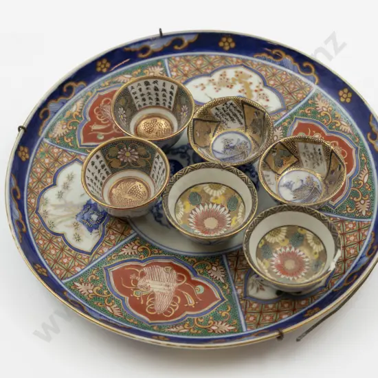 Late C19th Imari Plate