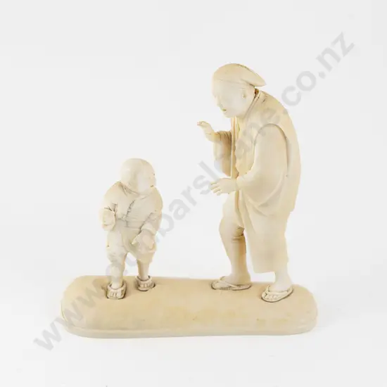 Late C19th Japanese Ivory Group Of A Father & Child