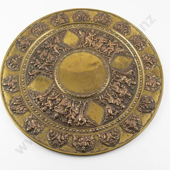 Large Thai Brass & Copper Circular Charger
