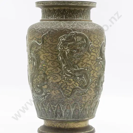 Chinese Brass Vase