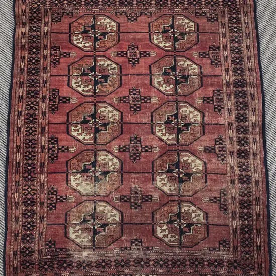 Antique Bokhara Rug