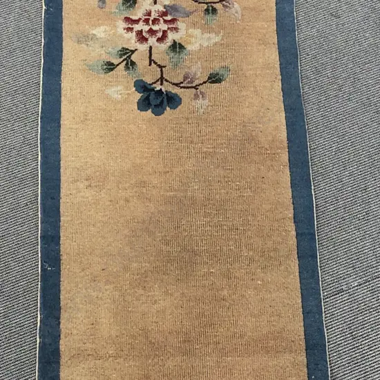 Antique Chinese Runner