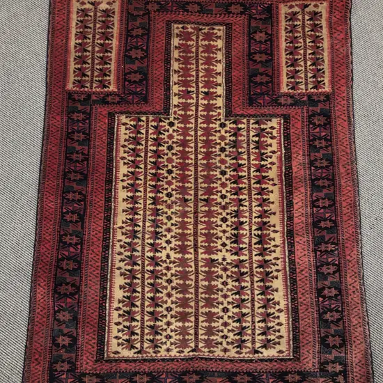 Afghan Prayer Rug