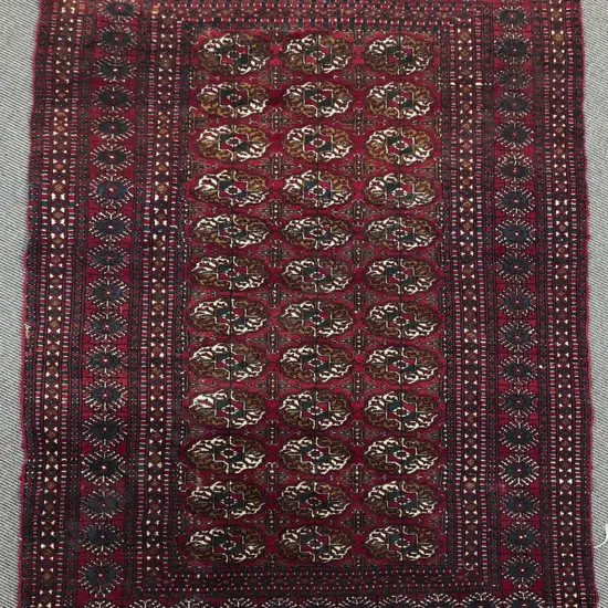 Turkish Bokhara Design Rug
