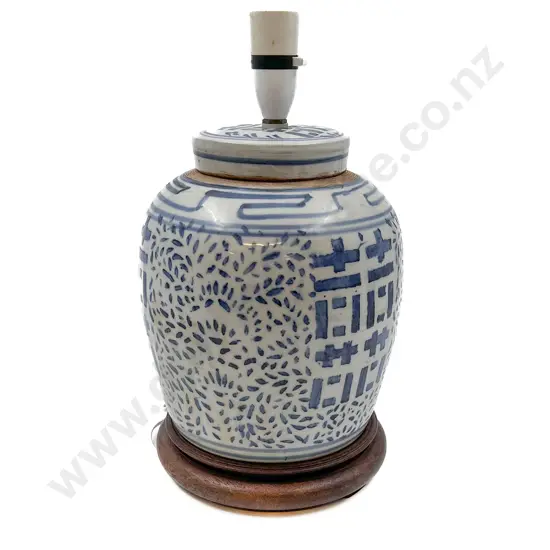 A Late 19th Century Ginger Jar Converted to a Table Lamp