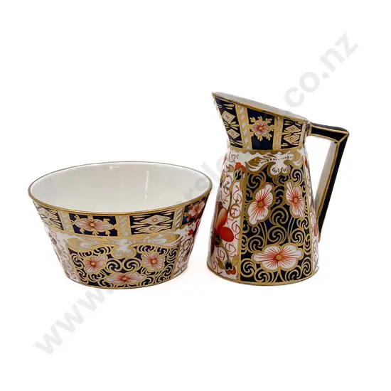 RCD Imari Pattern Sugar and Cream