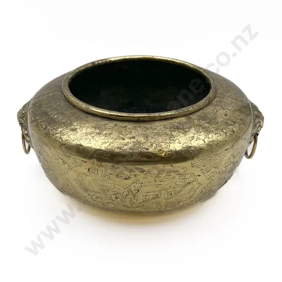 Decorative Brass Circular Vase