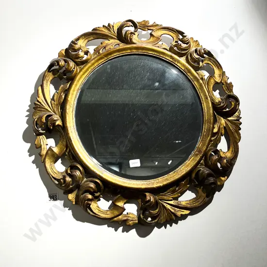 Circular Gilt Framed Mirror