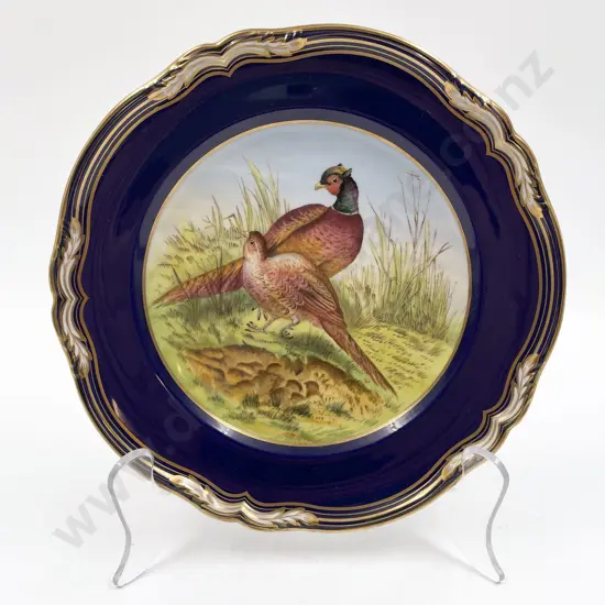 Spode "Pheasant" Decorative Plate