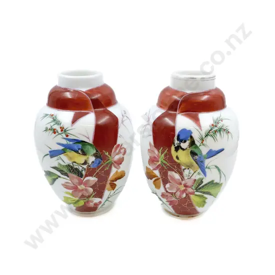 Pair of Hand Painted Opaque Glass Vases