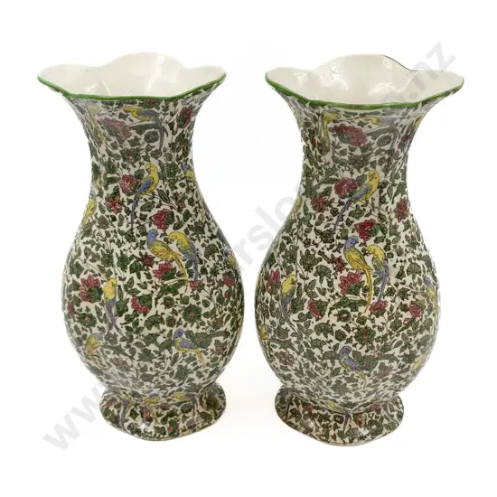 Pair of Royal Doulton Persian Vases