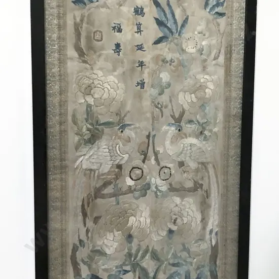 Asian Embroidered Work