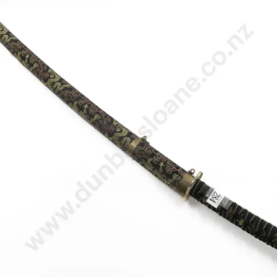 Decorative Katana