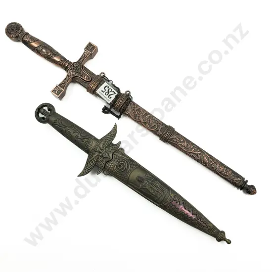 Two Decorative Ceremonial Daggers