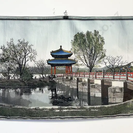 Vintage Japanese Machine Embroidery Panel of Pond Garden Landscape