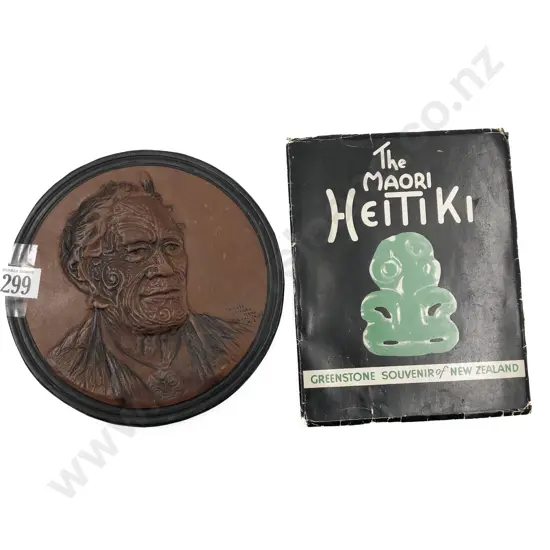 Embossed Leatherwork of Maori Chief Together with "The Maori Heitiki" Greenstone Reference Book