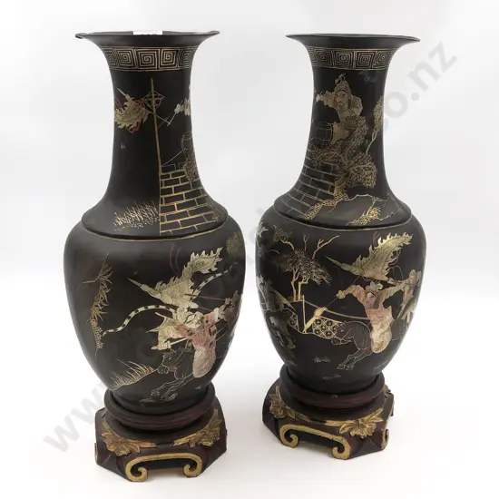 Pair of Lacquered Vases (Faults)