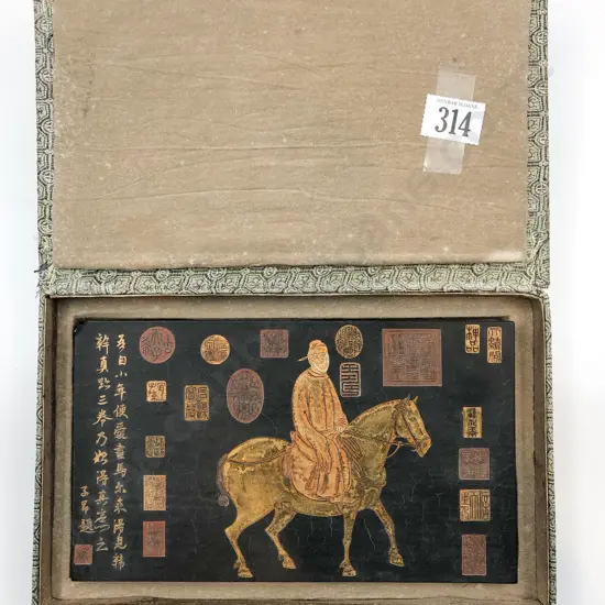 Vintage Asian Tablet (Faults)