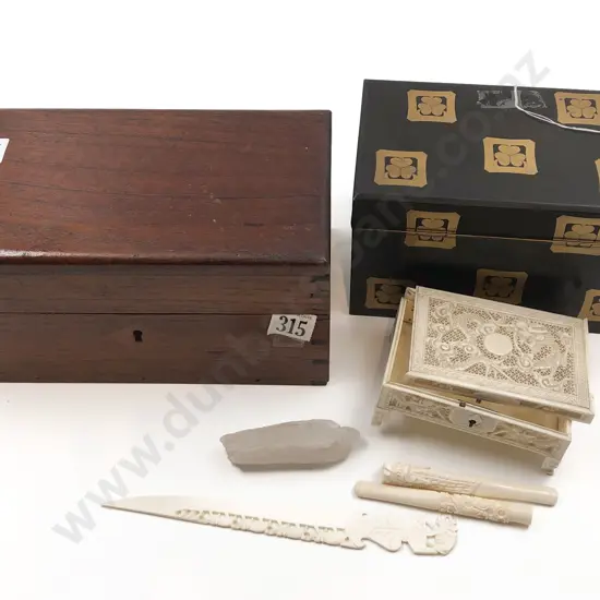 Quantity of Assorted Jewellery and Trinket Boxes Together with Ivory Items (Faults)
