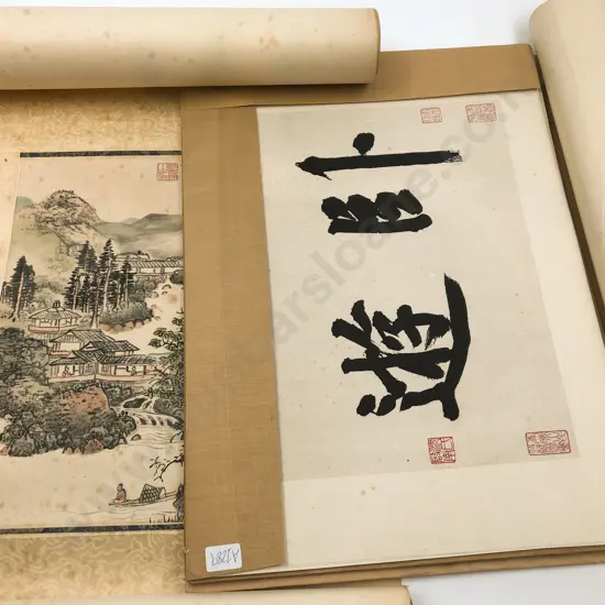 Quantity of Assorted Asian Artworks and Prints