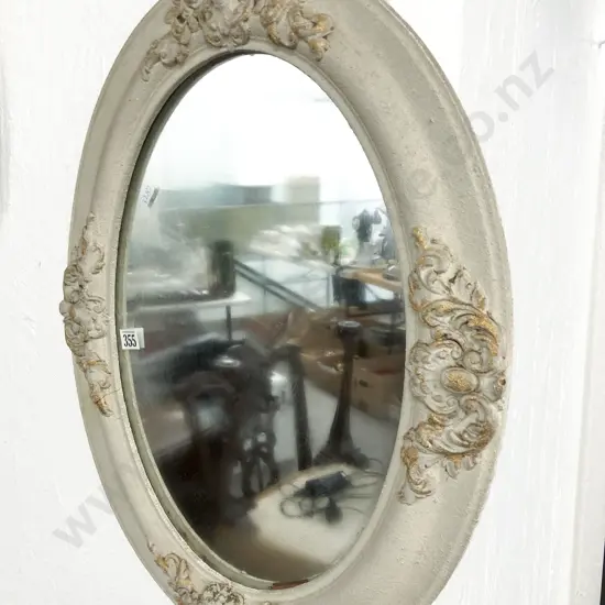 Oval Wall Mirror