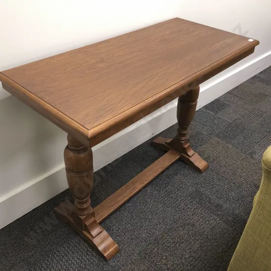 Oak Rectangular Occasional Table