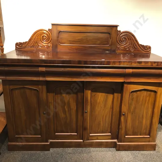 Victorian Mahogany Inverted Breakfront Sideboard