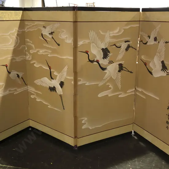 Japanese Table Screen with Painted Interior (Faults)