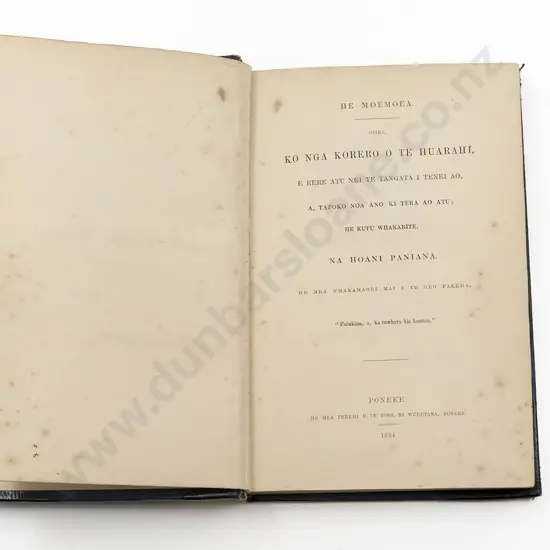 Bunyan John (Hoani Paniana)  - He Reo Maori The Pilgrims Progress