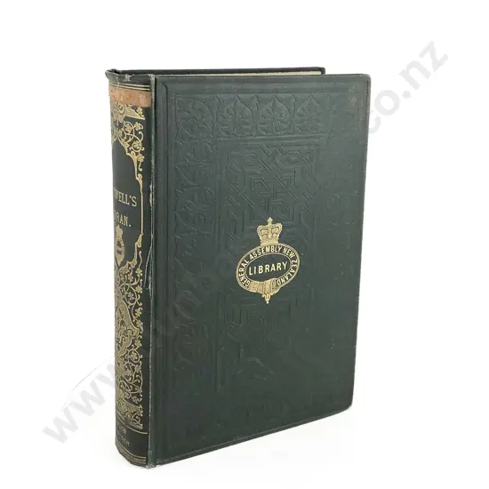 Rodwell J M - El Kor'an or The Koran