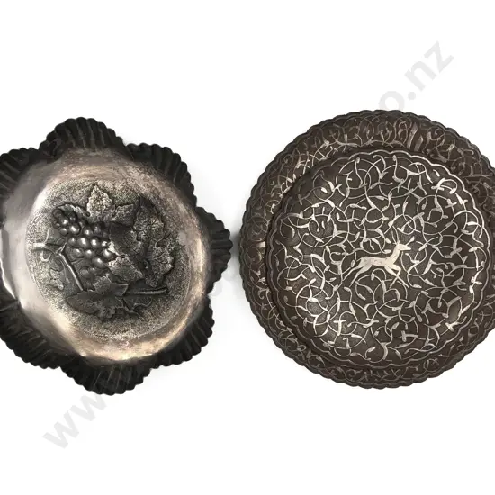 Embossed S/P Dish and Two Others