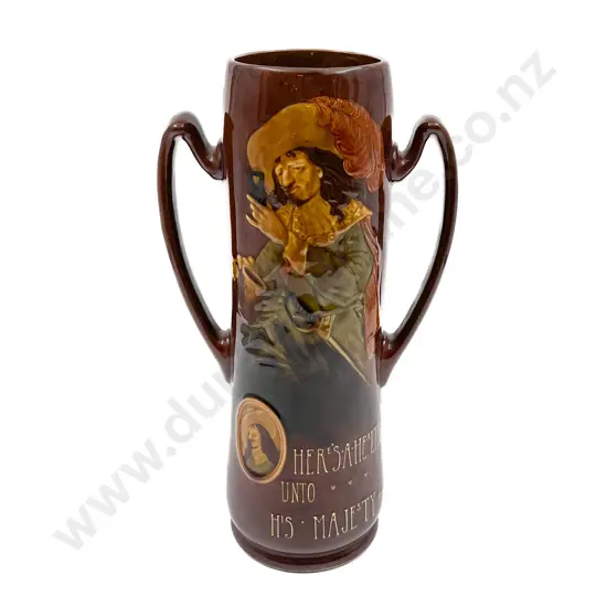 RD Double Handled Motto Ware Vase (Faults)