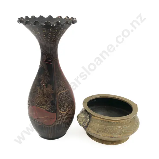 Lacquered Japanese Vase Together With Small Bras Vase