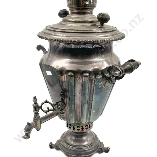 S/P Samovar