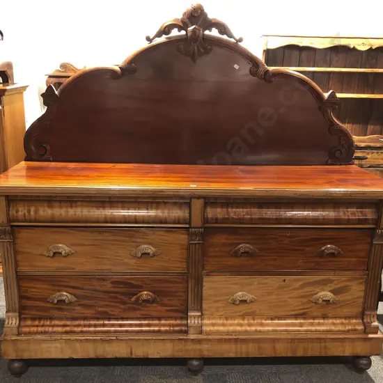 Composed Victorian Mahogany Sideboard with Gallery Back