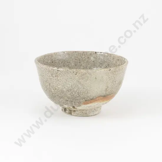 Cheater Nealie Small Bowl