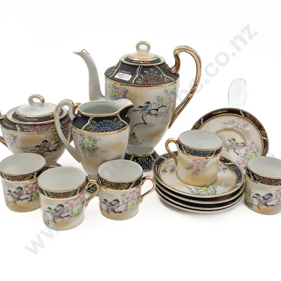 Hand Painted Part Coffee Set